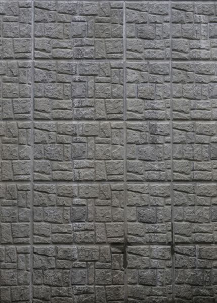 Cost of Stamped Wall Construction in Edmonds